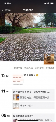 һ¹ۿͼƬ
 ============== 
