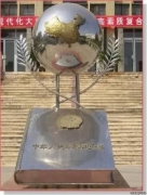 ϴ