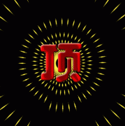 ς