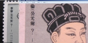 2b646e6f.jpg