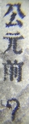 31723055.jpg