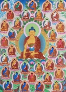 336b6a482.jpg