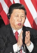30336445.jpg