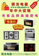 档名 : 434a43452.jpg
档案大小 : 188KB
维度 : 800x1132
新增日期 : 六月 20, 2025 434a43452.jpg
