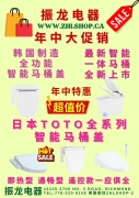 档名 : 49515249.jpg
档案大小 : 200KB
维度 : 800x1132
新增日期 : 六月 20, 2025 49515249.jpg