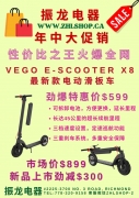 档名 : 536c4b555.jpg
档案大小 : 225KB
维度 : 800x1132
新增日期 : 六月 20, 2025 536c4b555.jpg