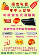 档名 : 5570536c.jpg
档案大小 : 238KB
维度 : 800x1132
新增日期 : 六月 20, 2025 5570536c.jpg