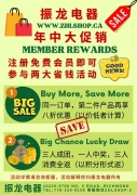档名 : 7052457070524576.jpg
档案大小 : 247KB
维度 : 800x1132
新增日期 : 六月 20, 2025 7052457070524576.jpg