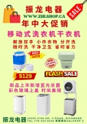 档名 : 7053694a6.jpg
档案大小 : 207KB
维度 : 800x1132
新增日期 : 六月 20, 2025 7053694a6.jpg