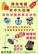 档名 : 7053694a7.jpg
档案大小 : 226KB
维度 : 800x1132
新增日期 : 六月 20, 2025 7053694a7.jpg