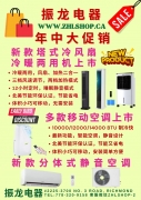 档名 : 70536c4b4.jpg
档案大小 : 253KB
维度 : 800x1132
新增日期 : 六月 20, 2025 70536c4b4.jpg