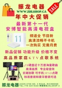 档名 : 70536c4b5.jpg
档案大小 : 238KB
维度 : 800x1132
新增日期 : 六月 20, 2025 70536c4b5.jpg