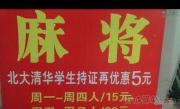 52524139.jpg