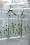 6c48394e.jpg