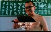 ϴ