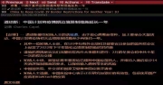 364e4770.jpg