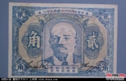 62705571.jpg