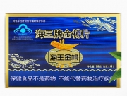 档名 : 70377751.jpg
档案大小 : 76KB
维度 : 572x434
新增日期 : 六月 19, 2025 70377751.jpg