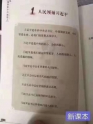 4f4c6b44.jpg