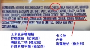 49516767.jpg