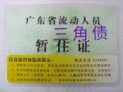 385a4a4a.jpg