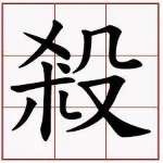 档名 : 687a353530.jpg
档案大小 : 6KB
维度 : 150x150
新增日期 : 十一月 12, 2025 687a353530.jpg