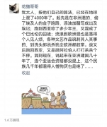 ϴ