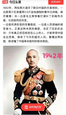 ��һ�¹ۿ�����ͼƬ
 ============== 
