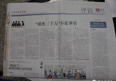 ��һ�¹ۿ�����ͼƬ
 ============== 
