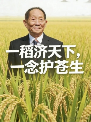 ��һ�¹ۿ�����ͼƬ
 ============== 
