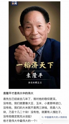 ��һ�¹ۿ�����ͼƬ
 ============== 
