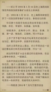 ϴ