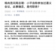 檔名 : 584b4143.jpg
檔案大小 : 135KB
維度 : 800x735
新增日期 : 一月 28, 2026 584b4143.jpg