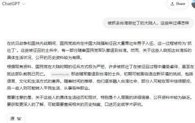 ��һ�¹ۿ�����ͼƬ
 ============== 
