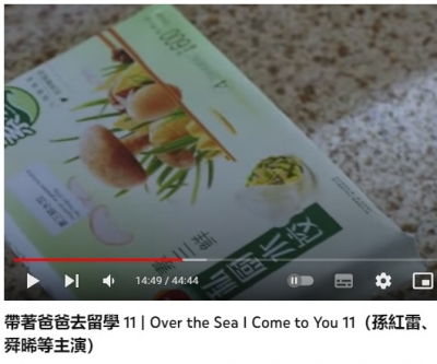 ��һ�¹ۿ�����ͼƬ
 ============== 
