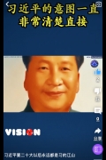 ϴ