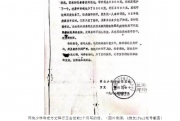 6c4b554351.jpg