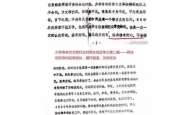 70514b5546.jpg